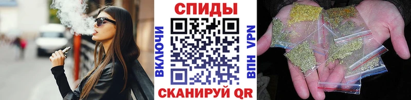 Бутират GHB  Купить где  Геленджик 