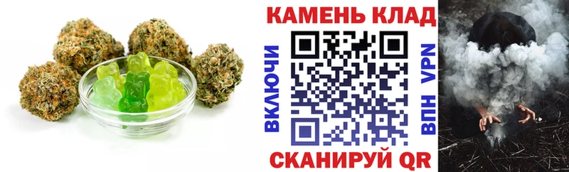 Cannafood конопля  Купить где  Геленджик 