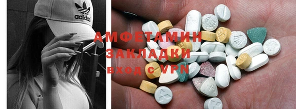 героин Нефтекумск