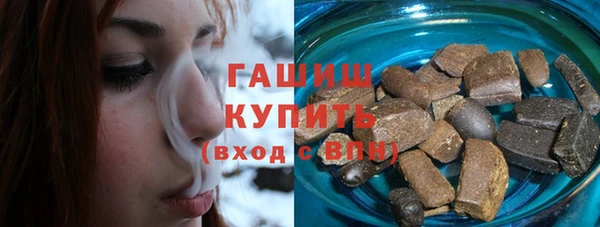 mix Нея