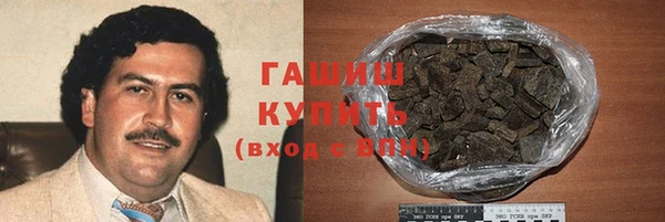 mix Нея