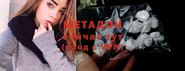не бодяженный Нефтегорск