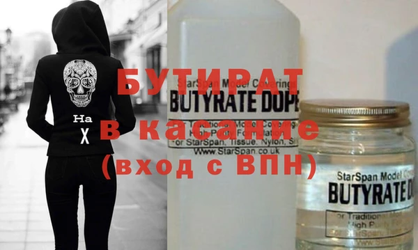 героин Нефтекумск
