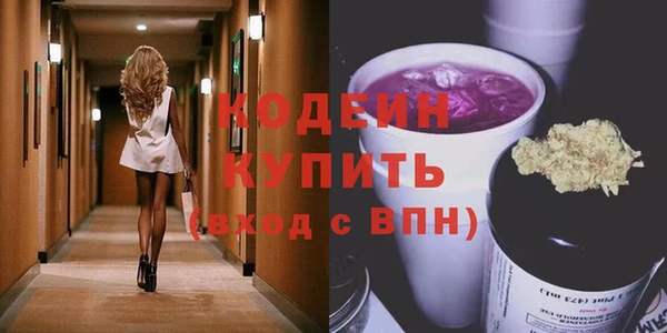 героин Нефтекумск