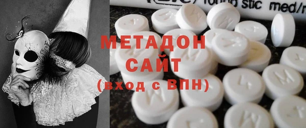 не бодяженный Нефтегорск