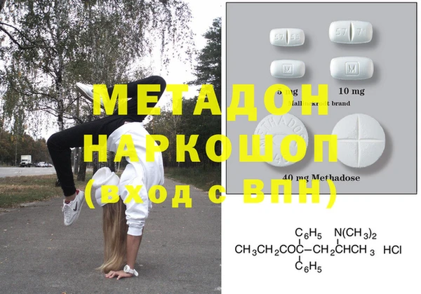 mix Нея