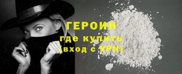 mix Нея
