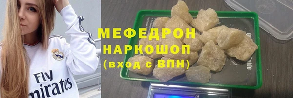 не бодяженный Нефтегорск