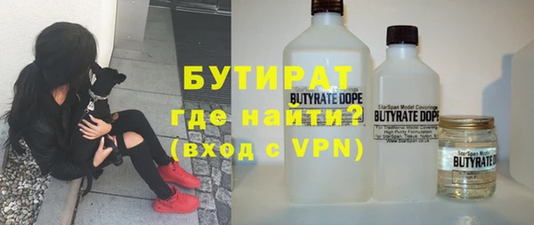не бодяженный Нефтегорск