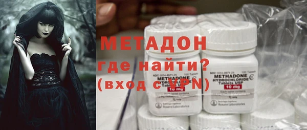 mix Нея