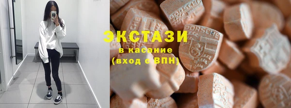 героин Нефтекумск