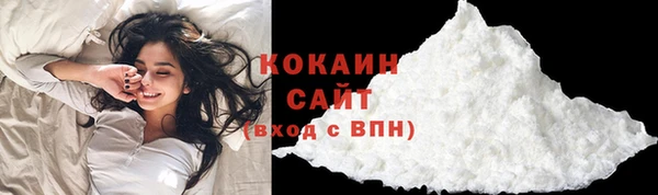 не бодяженный Нефтегорск