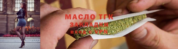 не бодяженный Нефтегорск