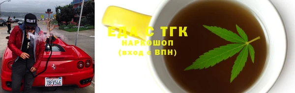 не бодяженный Нефтегорск