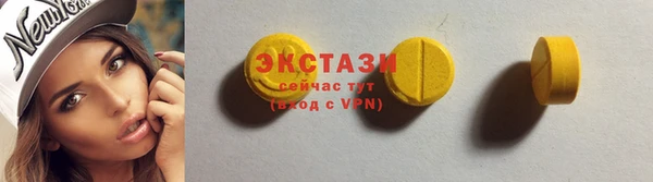 героин Нефтекумск