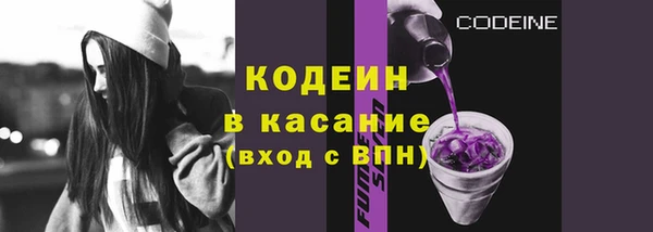 mix Нея
