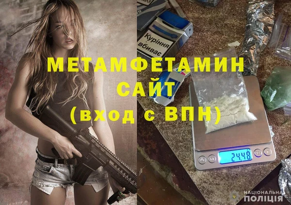 mix Нея