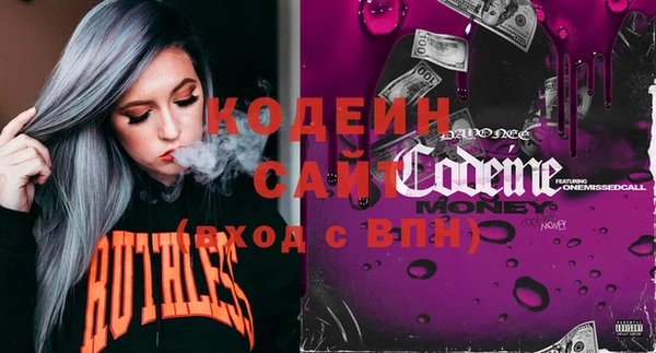 не бодяженный Нефтегорск