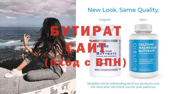героин Нефтекумск