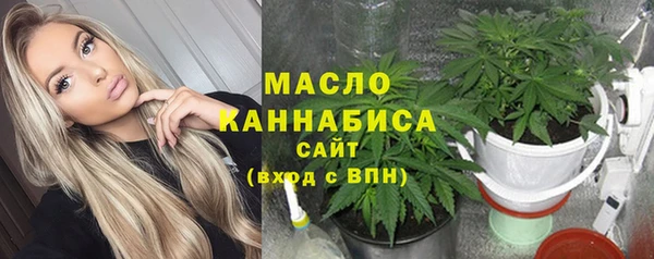 mix Нея