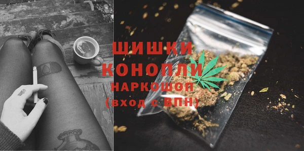 героин Нефтекумск