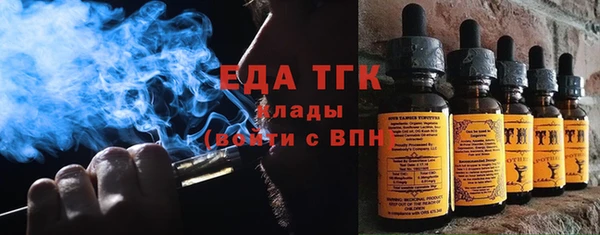 mix Нея
