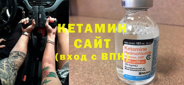 героин Нефтекумск