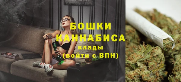 mix Нея
